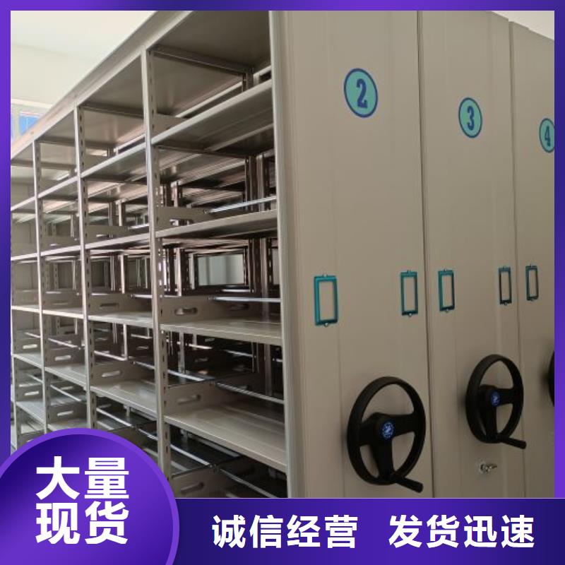 行业的现状并持续发展【泽信】档案密集架