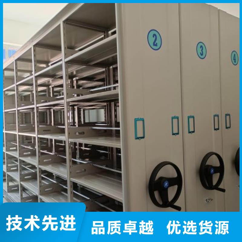 產(chǎn)品使用有哪些基本性能要求【澤信】軌道密集架