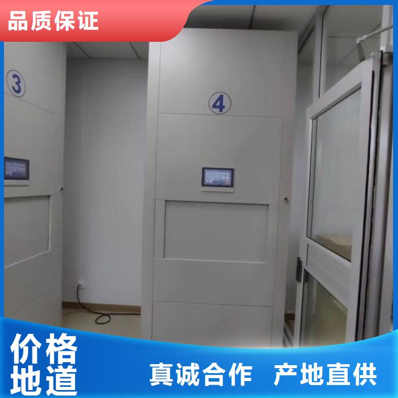 行業的現狀并持續發展【澤信】檔案密集架