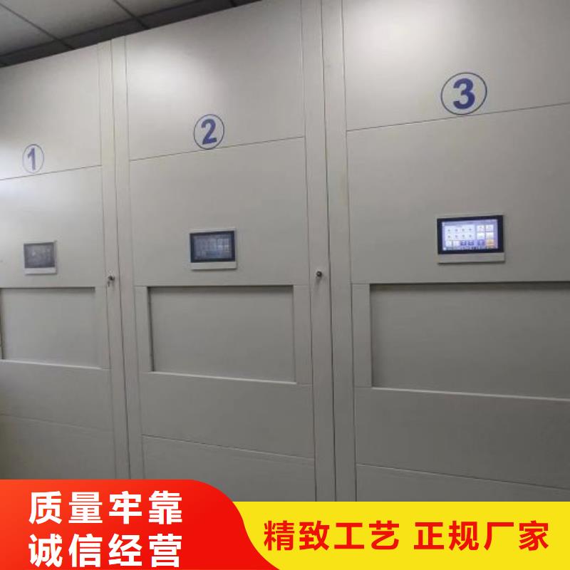 让利客户【泽信】玻片密集柜