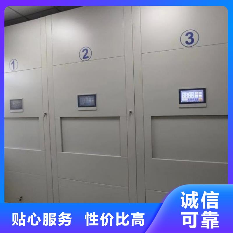 實(shí)力生產(chǎn)商【澤信】保密鐵皮柜
