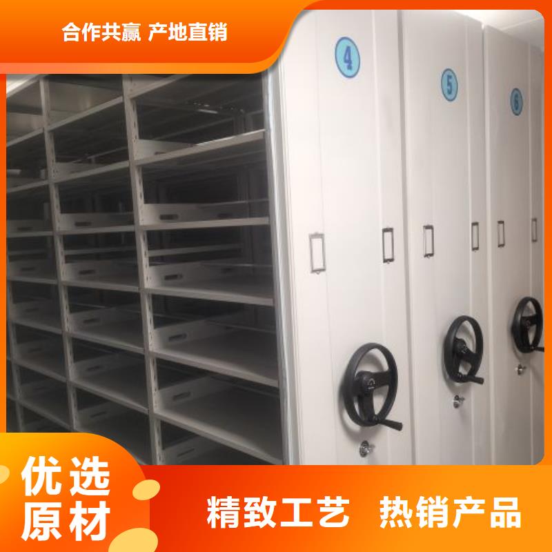 施工案例【泽信】圆盘式手动密集柜