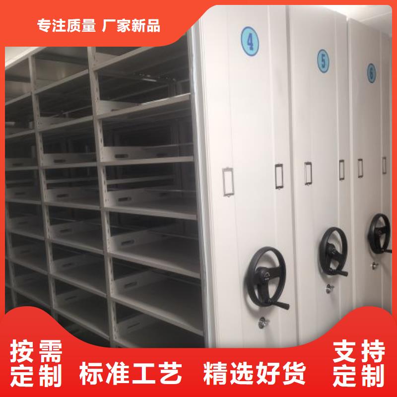 实力供应商【泽信】箱体式密集架