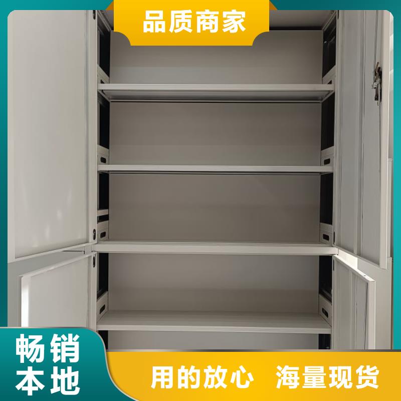 坦誠(chéng)以待【澤信】倉(cāng)儲(chǔ)密集柜