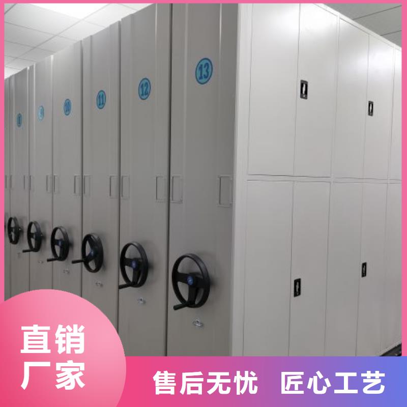 注意事项【泽信】智能回转档案柜