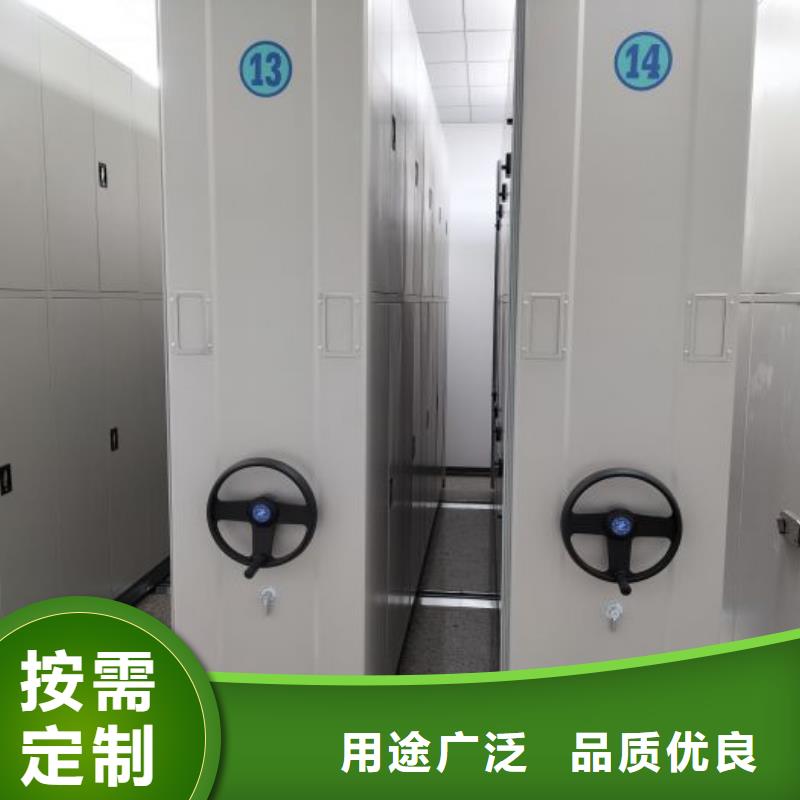 诚信立足【泽信】库房活动密集柜