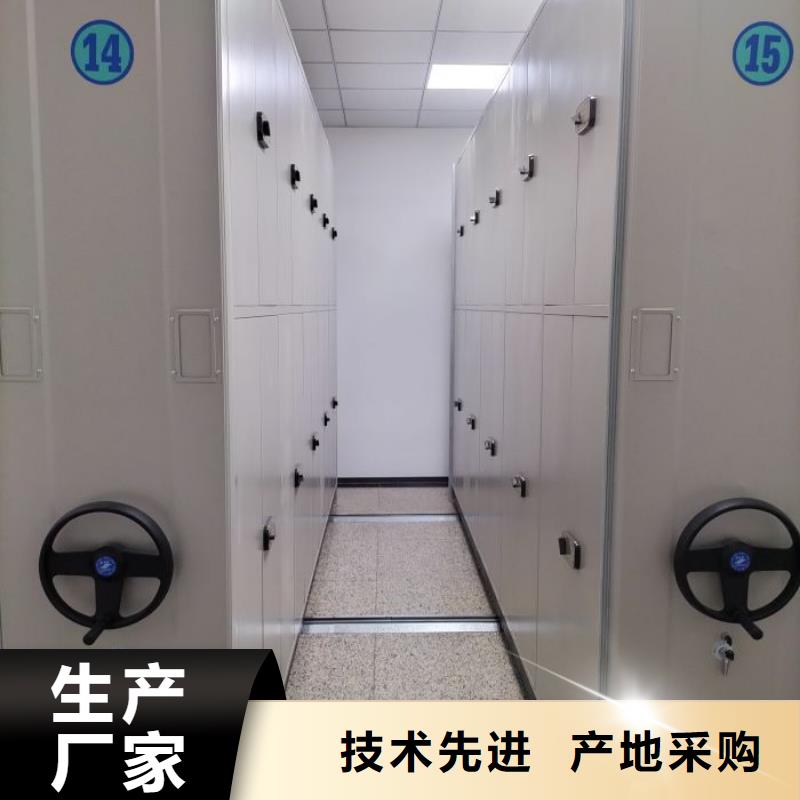 注意事项【泽信】智能回转档案柜