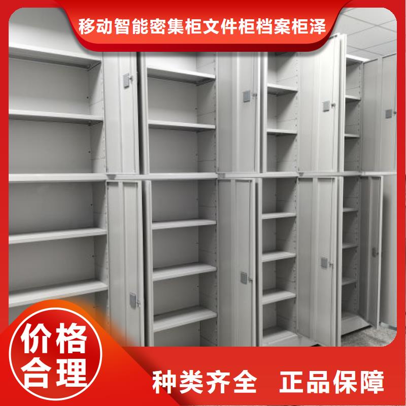 优惠的斜拉密集架供应商