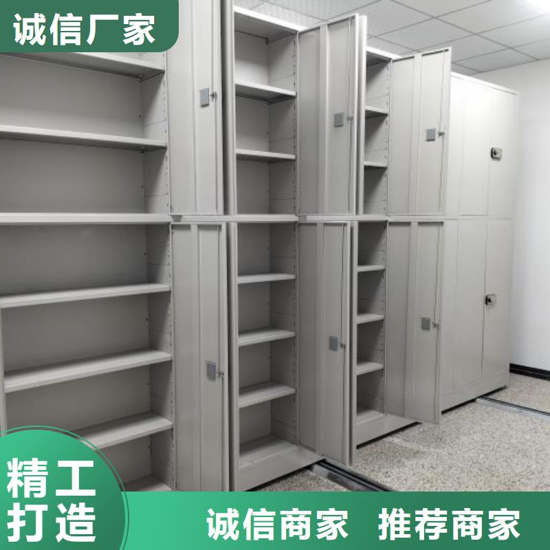 常见故障【泽信】手电动智能密集架