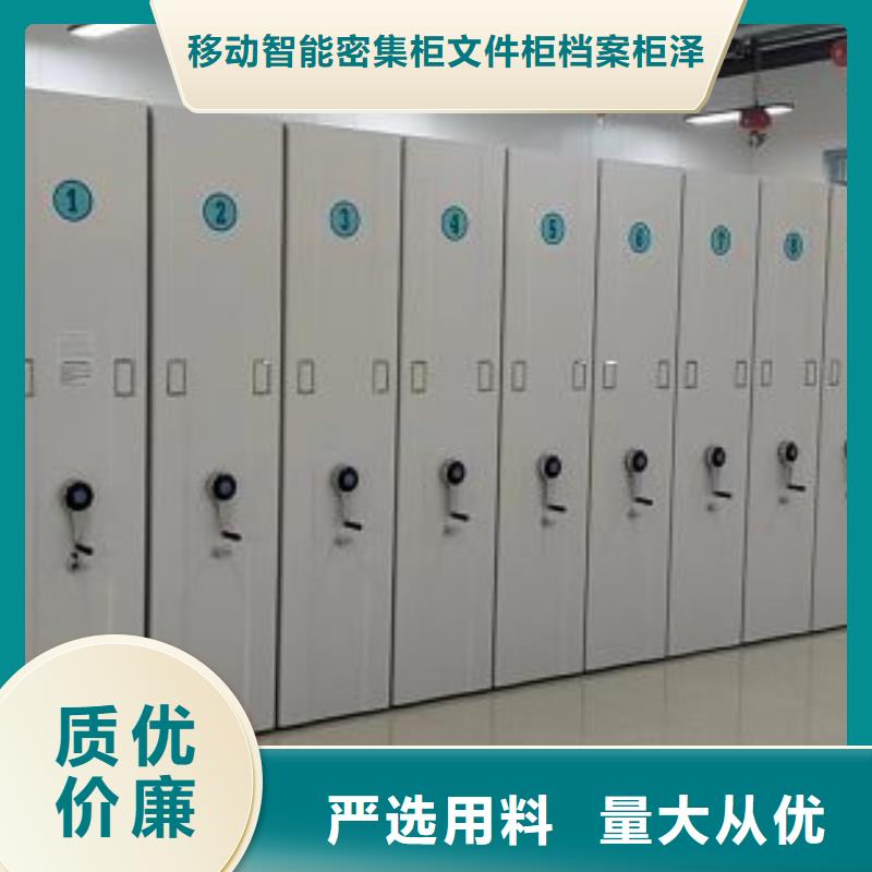 行业的现状并持续发展【泽信】档案密集架