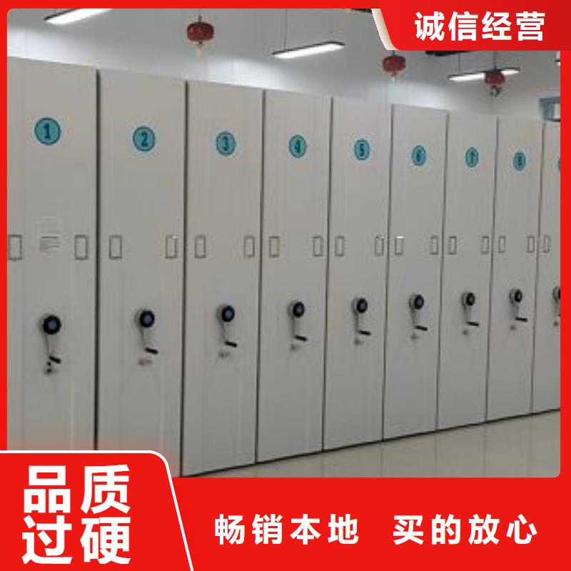 实力供应商【泽信】箱体式密集架
