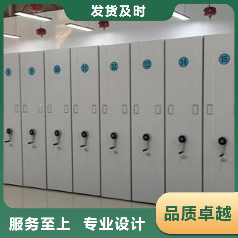 產(chǎn)品使用有哪些基本性能要求【澤信】軌道密集架
