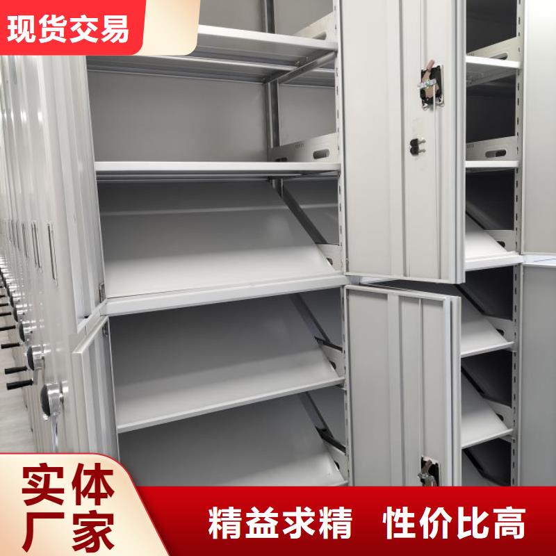 行業的現狀并持續發展【澤信】檔案密集架