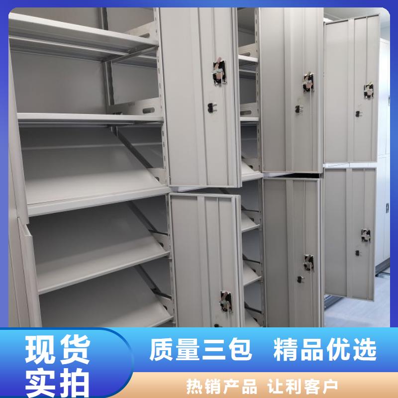 比較便宜【澤信】貴重活動密集架