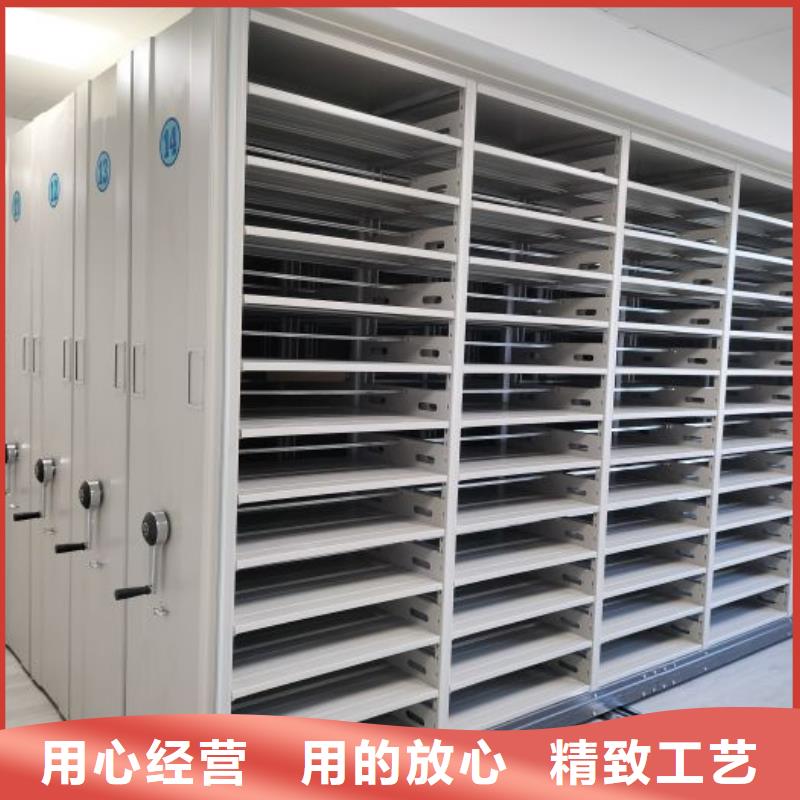 挂表密集柜全国可发货