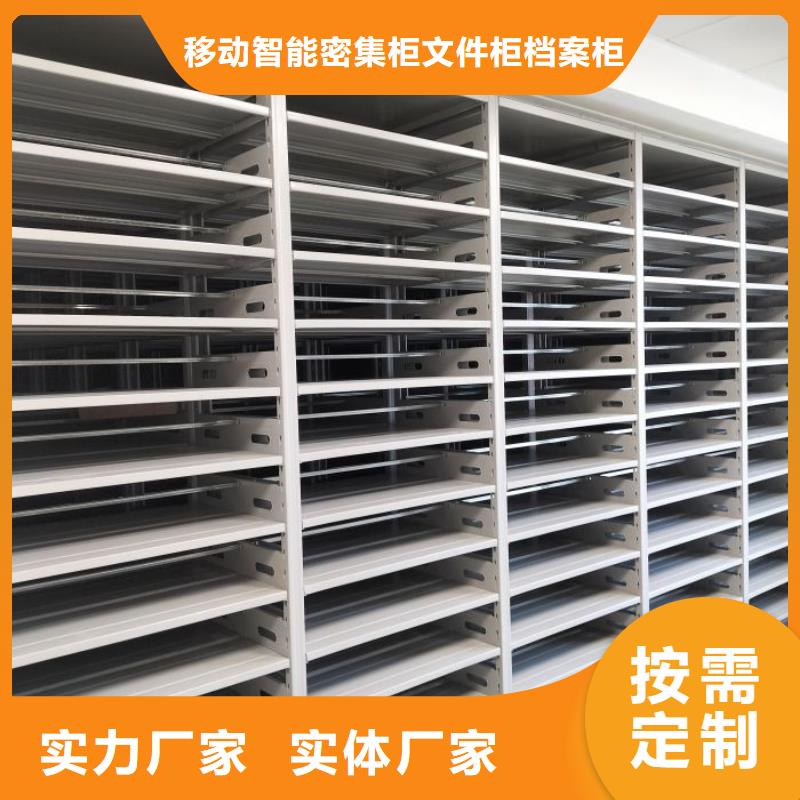 實(shí)力生產(chǎn)商【澤信】保密鐵皮柜