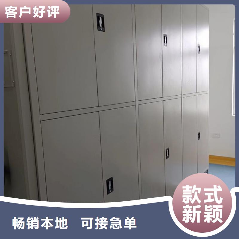 有优惠吗【泽信】箱式档案密集柜