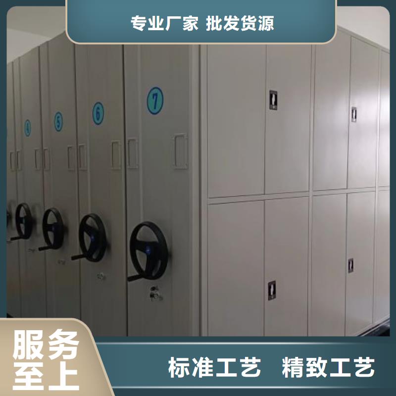 施工案例【泽信】圆盘式手动密集柜