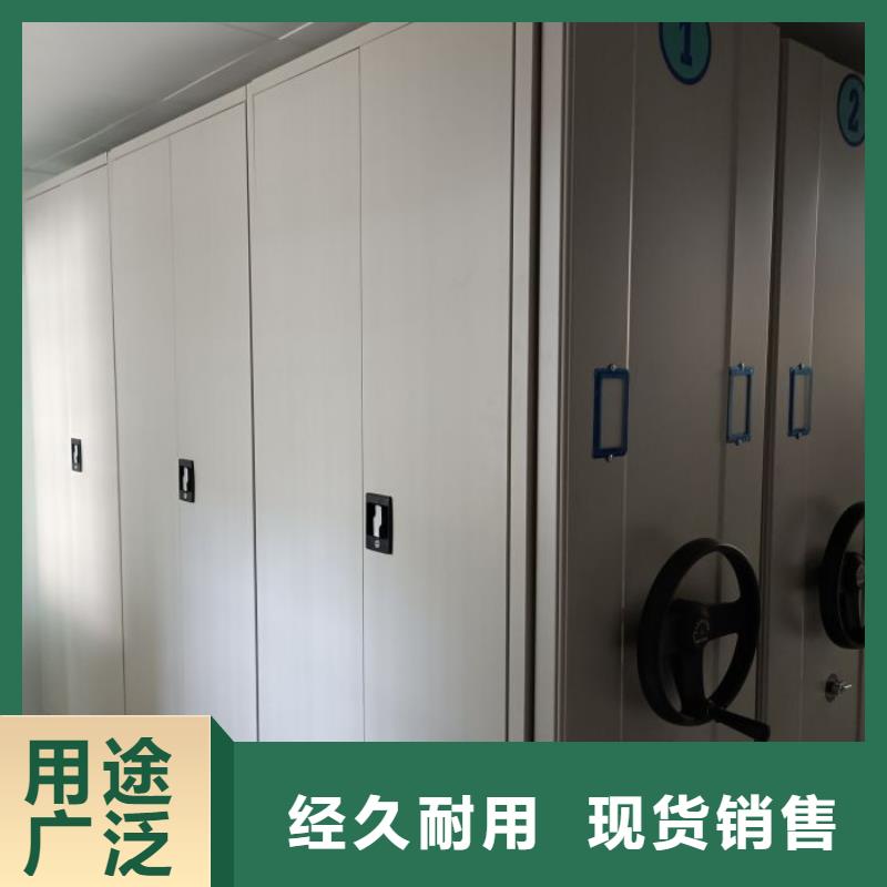 行业的现状并持续发展【泽信】档案密集架