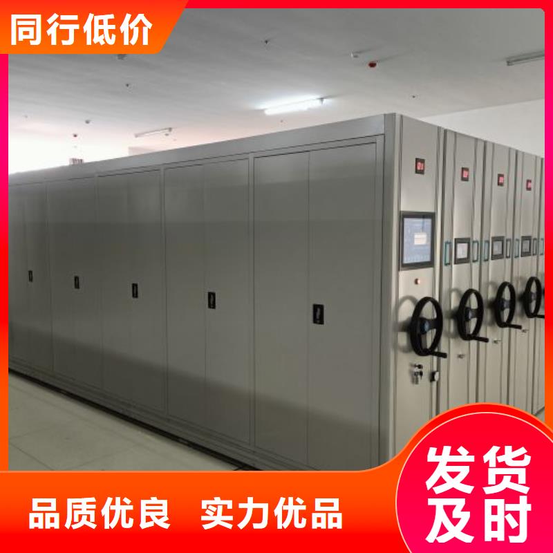 施工案例【泽信】圆盘式手动密集柜