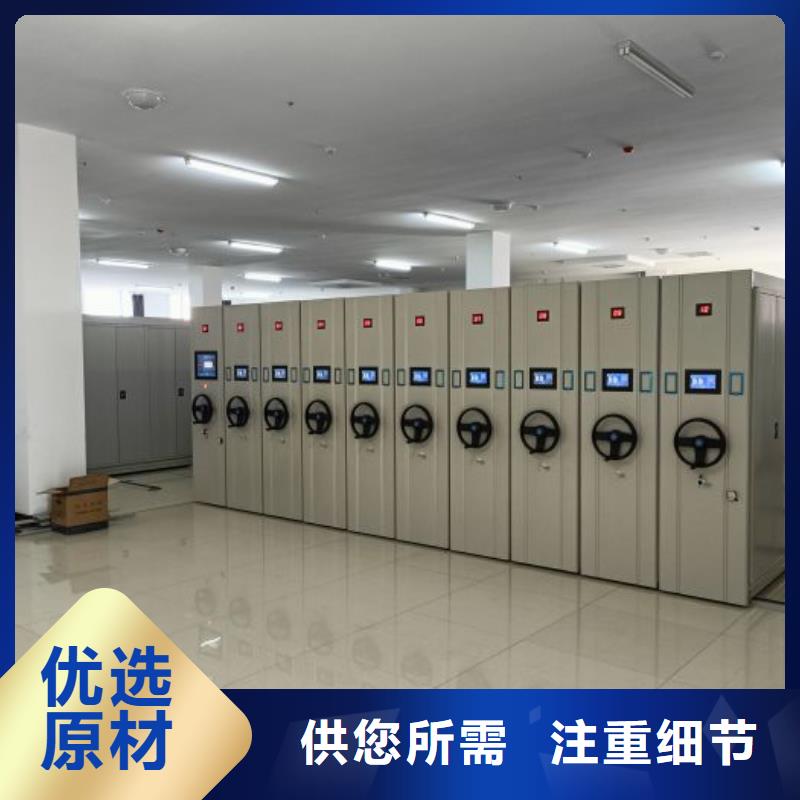 常见故障【泽信】手电动智能密集架