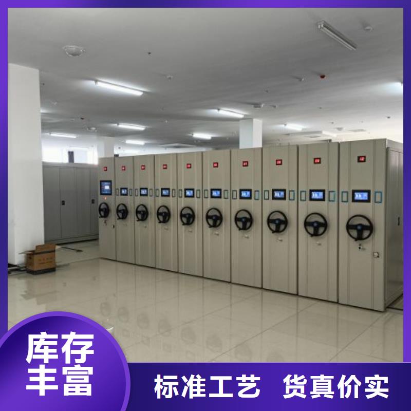 厂家客户至上【泽信】移动资料柜