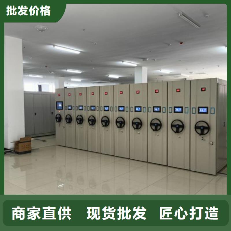 厂家是经销商生存的一切载体【泽信】图书馆智能密集书架
