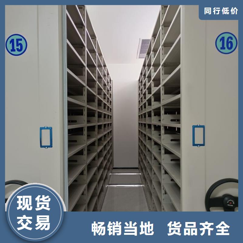 厂家是经销商生存的一切载体【泽信】图书馆智能密集书架