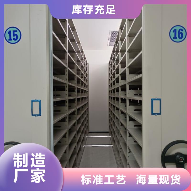 評(píng)價(jià)好的【澤信】手動(dòng)型密集架