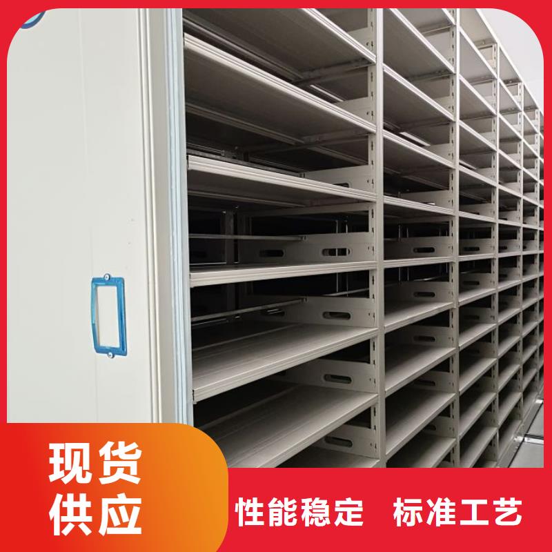让利客户【泽信】玻片密集柜