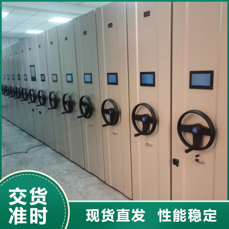 五星服务【泽信】货物密集柜