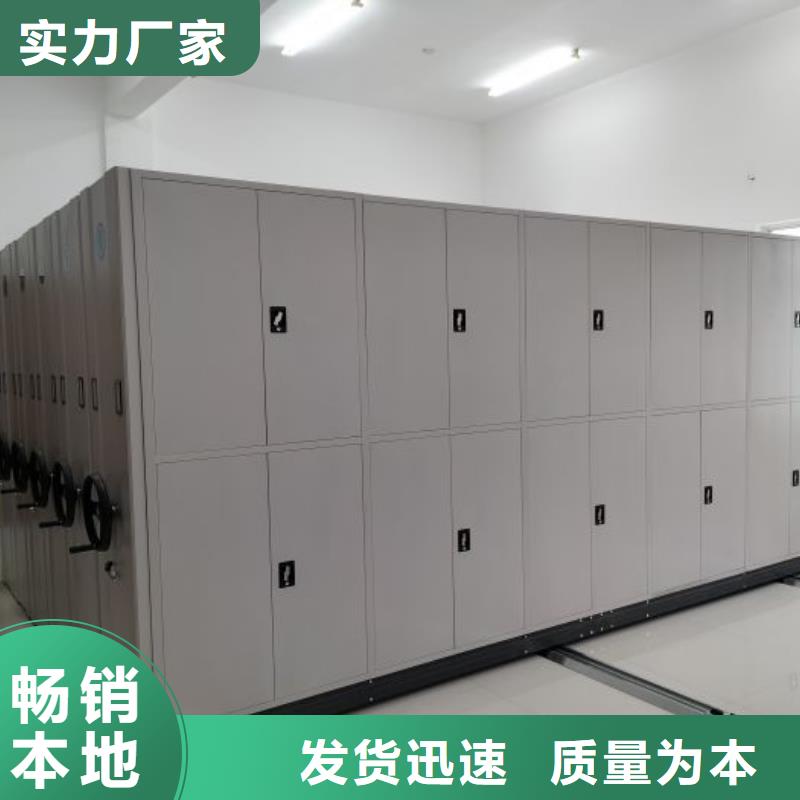 咨询电话多少【泽信】密集档案资料柜