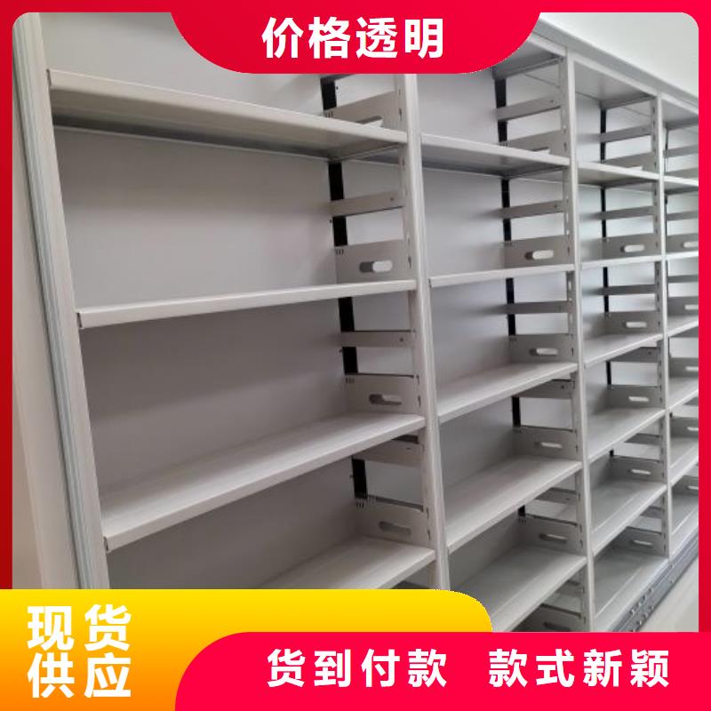 產(chǎn)品的常見用處【澤信】財務檔案密集架