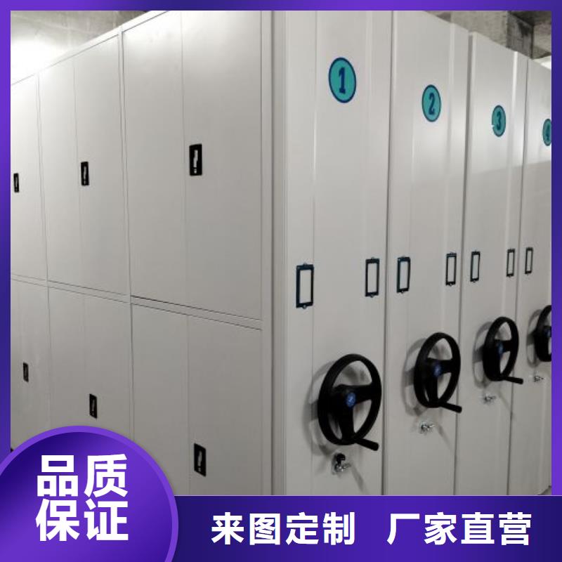 生产销售基地【泽信】保密铁皮柜