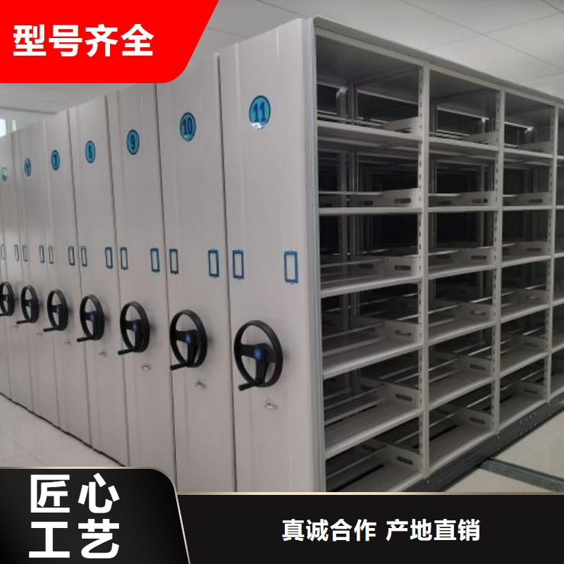 抱诚守真【泽信】智能回转库
