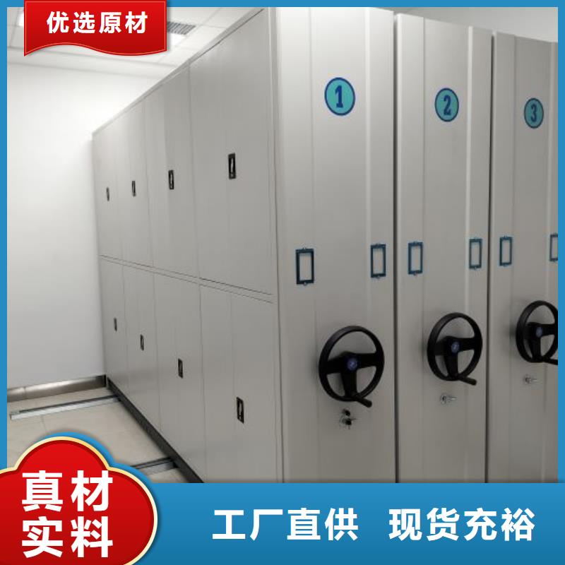 信为本【泽信】智能回转库