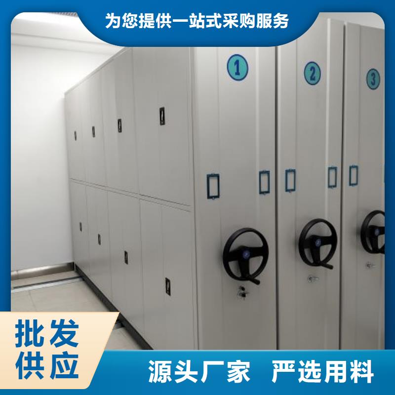 咨詢電話多少【澤信】密集檔案資料柜