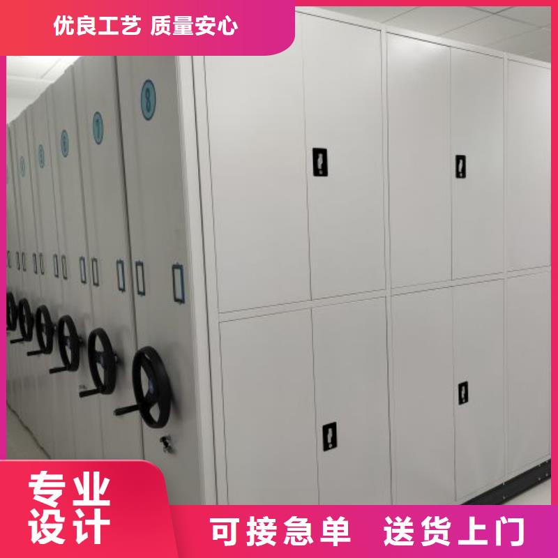 生产销售基地【泽信】保密铁皮柜