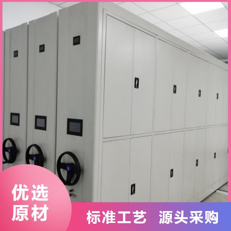 誠實守信【澤信】半封閉手搖密集架