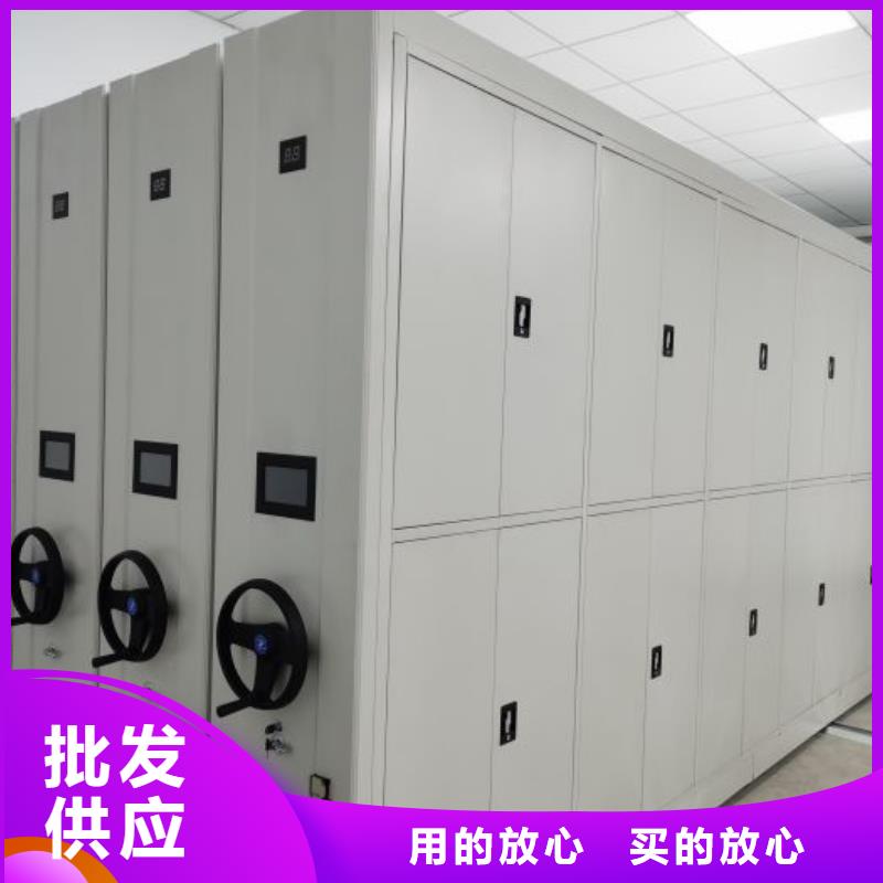 做预算【泽信】电子保密柜