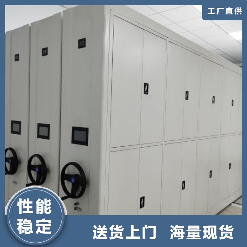 标新立异【泽信】手摇移动铁皮柜
