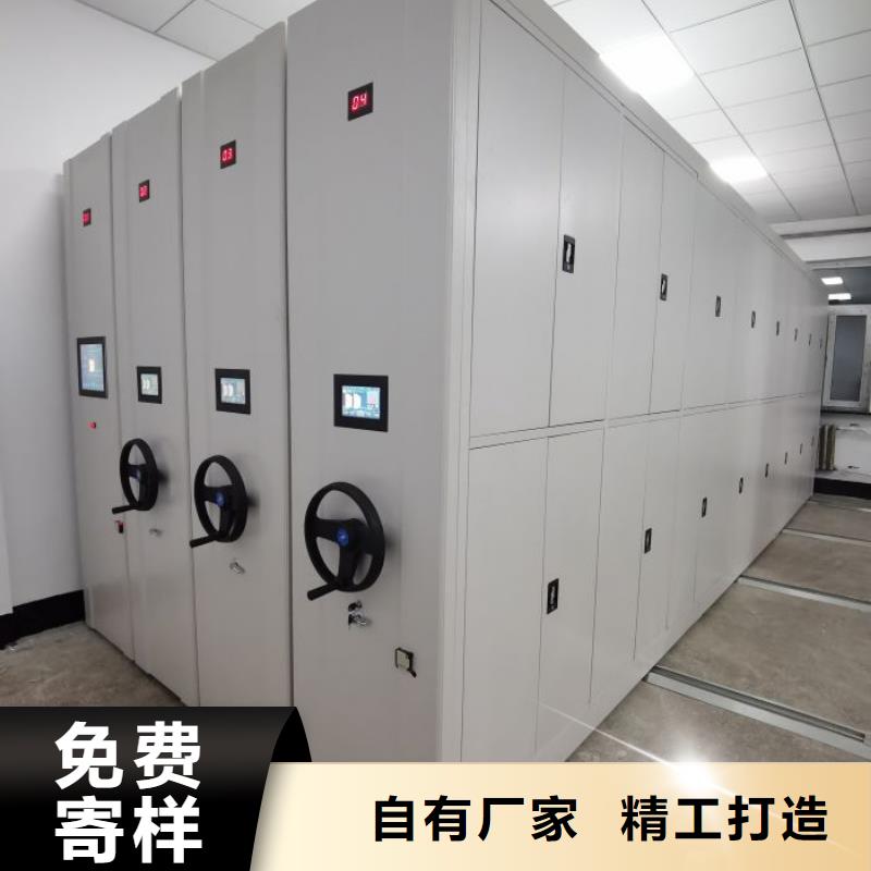 咨询电话多少【泽信】密集档案资料柜
