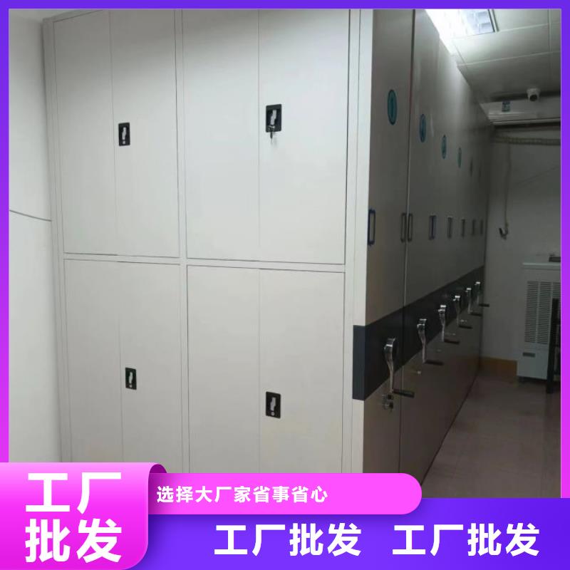 产品的基本常识【泽信】电脑密集柜