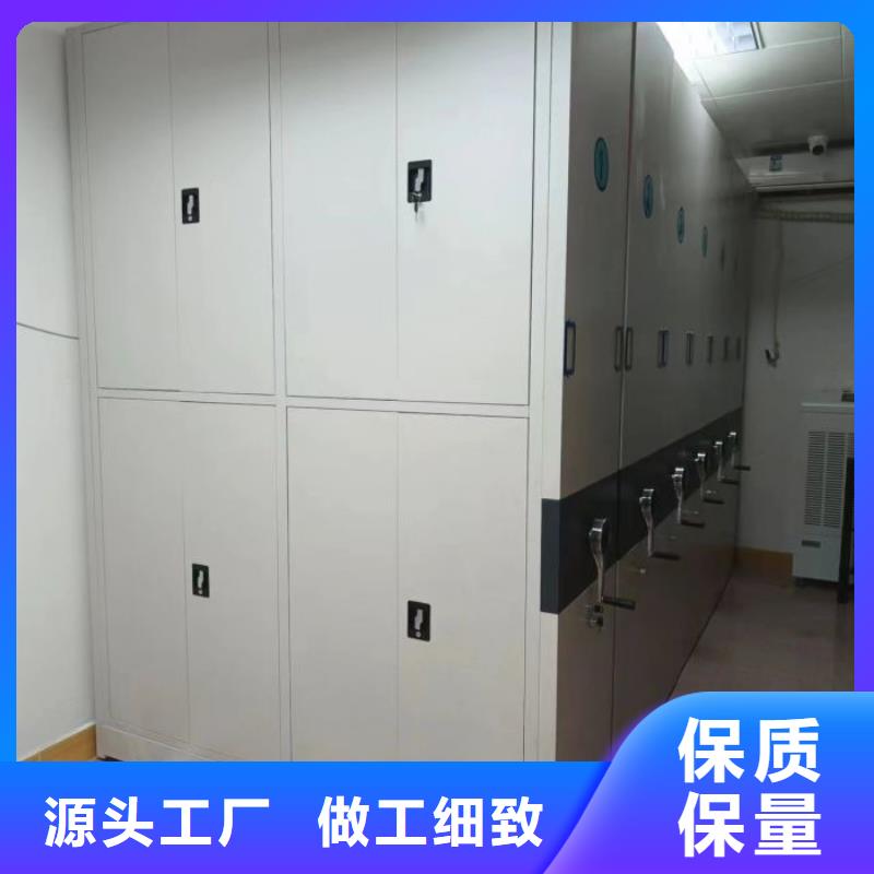 诚实守信【泽信】半封闭手摇密集架