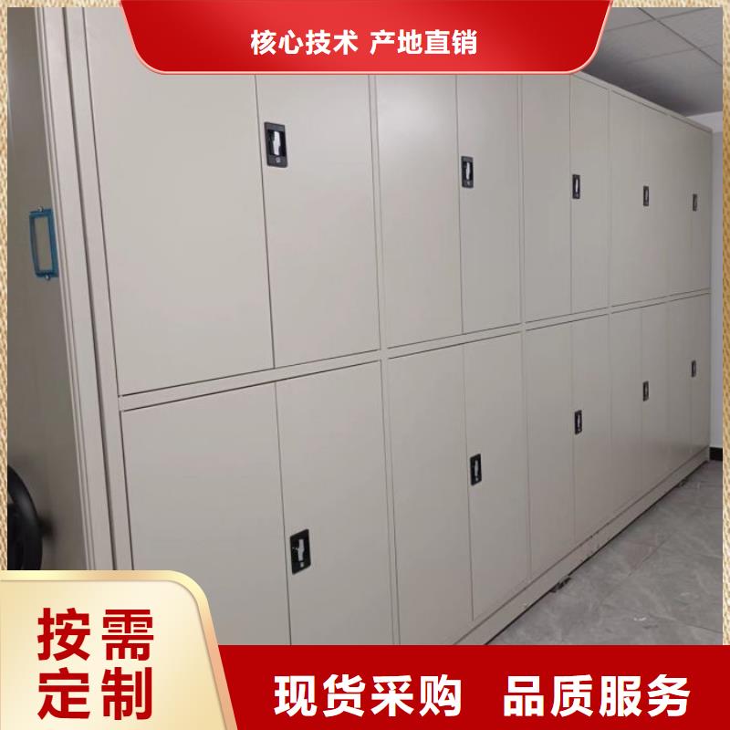 咨询电话多少【泽信】密集档案资料柜