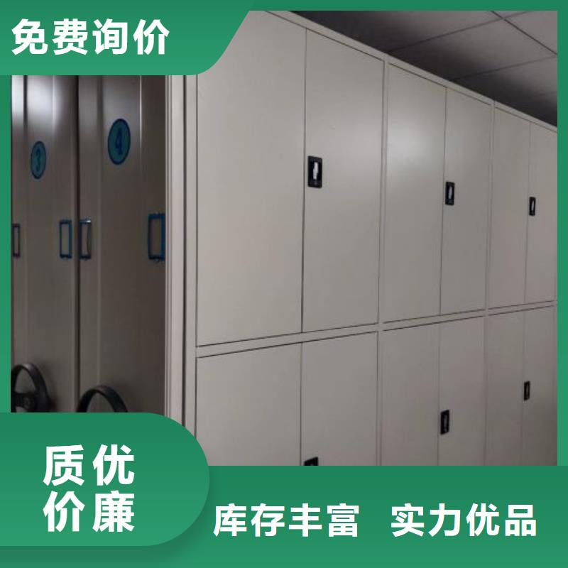 咨询电话多少【泽信】密集档案资料柜
