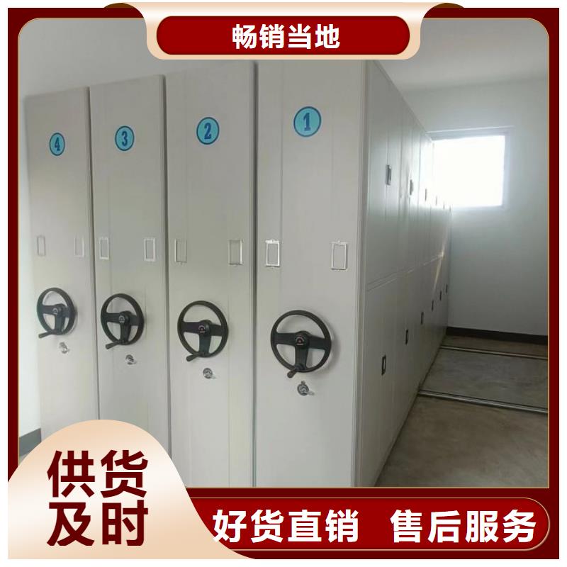 產品的基本常識【澤信】電腦密集柜