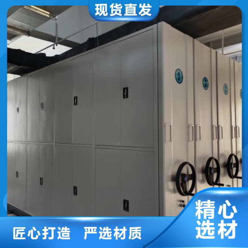 价诚信互利【泽信】直列式移动密集架
