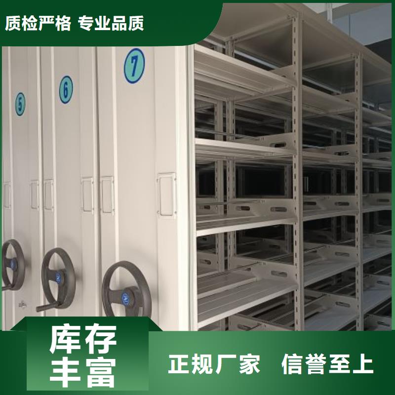 来电咨询【泽信】种子密集架