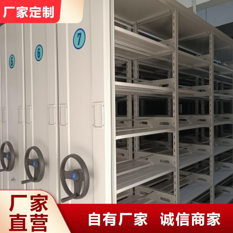 信为本【泽信】智能回转库